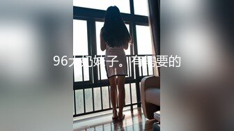 ✿反差白富美✿潮喷淫娃御姐〖小水水〗极品身材室友复习考试也不忘搞一下，高潮喷水不停，丰乳嫩穴欲罢不能