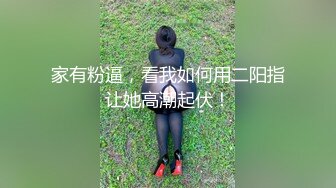 金发新人美女小姐姐！撩下内衣贫乳！极品美腿无毛骚穴