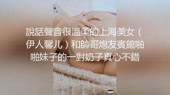 ⚫️⚫️模特身材气质，推特露出婊【yunbit】各种公共场合大胆穿着，露出啪啪