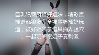 台湾SWAG『Kewe』甜美少女 制服无套性爱实战 甜美叫声无敌尻枪