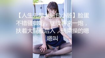 公园女厕全景偷拍多位极品美女嘘嘘⭐有个美女露奶头 (5)