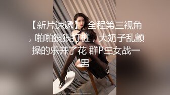 美臀炮友在游泳馆疯狂露出口交