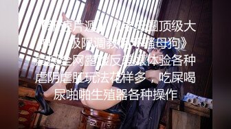 12/6最新 文静小姐姐屁股抹精油超嫩粉穴干净振动棒插入VIP1196