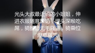 御姐萝姬 顶级推特极品网红美少女 铃木美咲 复古旗袍名媛娇艳欲滴 粉嫩白虎无毛穴湿润无比 (2)