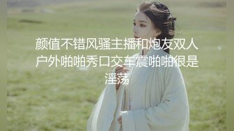  反差学妹校园女神羞羞兔稚嫩邻家少女穿上黑丝媚红女仆裙装让我尽情玩弄她