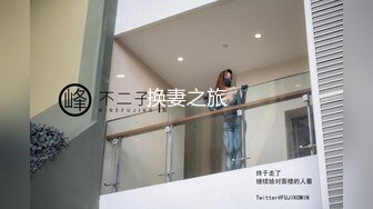 【新速片遞】 又到大学毕业季绝美校花和男友之间的分手炮遭曝光