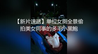 STP28222 國產AV 色控 PH082 肉便器OL享受3P前後洞口都被灌滿