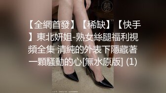 爱神传媒EMTC022同城约啪之外卖小妹到府激操