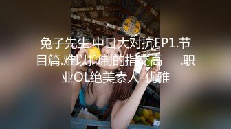 【新片速遞】【明星颜值19岁无敌美妞】清纯长相，爆乳D罩杯，一线天粉穴，越来越骚，自摸咬唇一脸淫荡，浪叫呻吟更是诱人