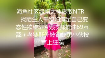  唯美性爱极品流出挑逗极品身材敏感体质女友 玩出水直接后入开操 漂亮美乳速插射一身