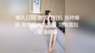 肥阴-老板娘-上传-白丝-教练-大一-超级-反差-天花板