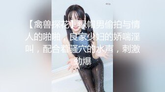 ✿仙气尤物✿ 价值40美金高端摄影顶级女神 ▌Jia▌捆绑调教小母狗 狗链乳夹敏感凸激 诱人饱满蜜鲍超顶