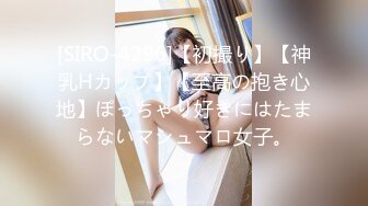 【网曝门事件】好莱坞著名女星罗丝2017年最新爆出性爱风波 据传这次是同NBA某男 手掰开美臀大屌无套后入爆操