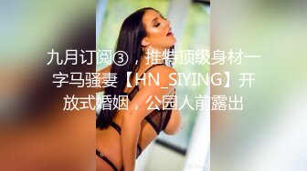 【超唯美极品女神】火爆网红玩偶姐姐『HongKongDoll』最新三月私信特辑 你的复活节淫娃兔兔  (1)