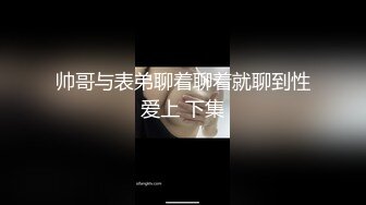 【极品淫乱❤️疯狂性爱】超淫整活博主『控射女主』调教男M换妻TS淫啪 淫乱群交人体蜈蚣 完结篇 高清1080P原版