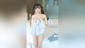 3/4最新 电竞少女约见网友不料被男的被按到床上内射中出VIP1196