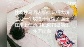 爆操白嫩粉穴小美女