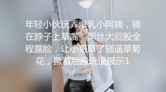 坐标保定约的技师身材不错