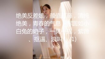 爱豆传媒ID5283禽兽父亲贱卖女儿还债