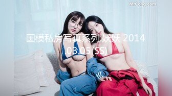 精品露脸网红！OF顶级身材反差婊【糖果可乐】最新10月订阅福利①，喜欢开淫趴，3P4P叠罗汉 (1)