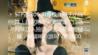 PMC-442 凌薇 痴女护士的深度加班 骚穴急救淫叫呼喊 蜜桃影像传媒