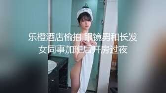 【新片速遞】国产TS系列绝美妖妖紫苑COS不知火舞女王调教直男反被推倒操射 