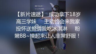 只听她说话就让人陶醉，【天天想鼠】，深邃五官，D罩杯美乳弹跳，晃得人眼花，纯天然无添加好身材，男人的理想型