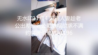 国产TS系列风骚至极的美琳娜黑丝御姐装很是诱惑的骑乘上位跟小伙啪啪