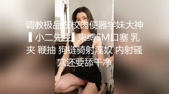 淫欲反差美少女 可爱粉色小护士床上如此反差，翘起小屁屁乖乖等大肉棒进入，酥酥的皮肤粉嫩的乳头谁受得了