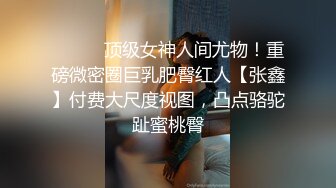 听，水的声音