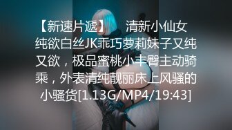 家庭摄像头破解真实偸拍，身材炸裂瑜伽老师家中开班，日常换衣与色老公性生活曝光