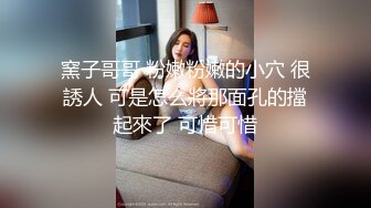 360摄像头偷拍 经典房型❤白色浴缸房系列 大合集【111v】 (50)