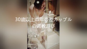 剧情演绎少妇美容养生按摩旗袍女技师先按，推荐手法比较好男技师一起，揉奶扣逼掏出JB口交双飞，两个妹子轮换着操