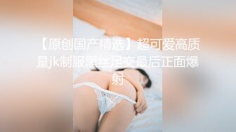 【极品媚黑总动员】极品媚黑女神『Wifelove』最新性爱约炮 双屌战爆乳骚货 双穴全开 (4)