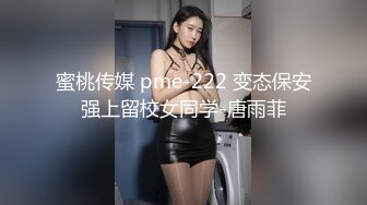 MSD-177 湿滑御姐的茶艺服务