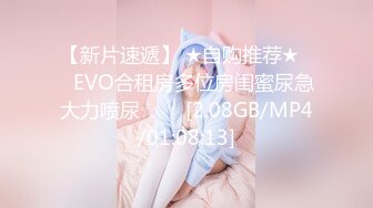 《魔手?外购??极品厕拍》臀控必备！坑神潜伏商场女厕独占一个坑位，同步露脸特写2K偸拍多位小姐姐方便，全是大屁股