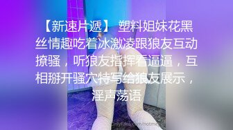 宝儿得小穴被塞满了