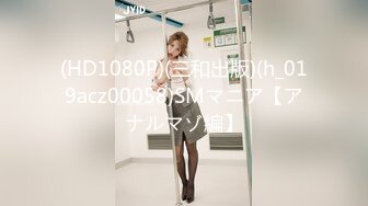 STP22545 【钻石级推荐】蜜桃传媒国产AV剧情新作-粉丝突袭计划 突袭女神 解锁性爱姿势 蜜桃女神陈圆圆