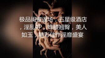 [2DF2] 小姐姐喜笑颜开，乖乖听话跪在椅子上后入，抠穴抽插，老金花样不断翻新 - soav_evMerge[BT种子]