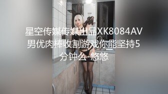 90后妹子，第一次发