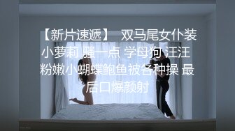 豪华电视1681「我来乱了…」白皙巨乳de M型荡妇！ 贪图刺激的身体已经不能满足于男友和赛夫勒了！ 每次兴奋的时候就湿了下身，被从未尝过的刺激所扰乱！