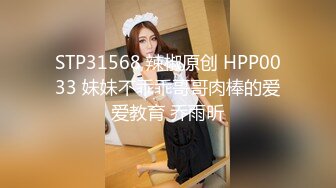 【新片速遞】长发妖娆黑丝妹妹，被男朋友推到多姿势多角度啪啪无套做爱，花样真多[1.01G/MP4/02:17:38]