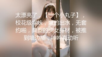 小骚货老婆准备找单男