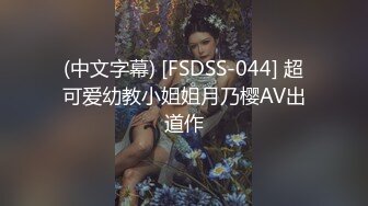 欧美重口玩巨大道具的Ceelcee合集【296V】 (105)