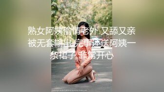 来大姨妈让你舔