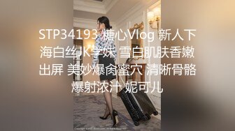  男模只约姑娘人气女神携极品闺蜜4P，闺蜜：‘你好傻啊，姨妈不可以做那种事情’