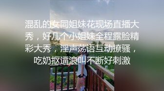 抖音风露脸反差婊  裸舞卡点自慰反差合集【1000 v】 (826)