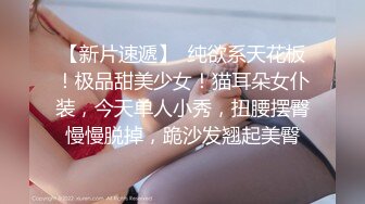 最新母狗女奴训练营【绳精病】系列双马尾眼镜性感美模透明亮丝全身捆绑束缚M腿跳蛋刺激受不了淫叫不停