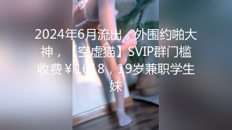 STP31646 天美传媒 TML022 新人业务的肉体对决 斑斑