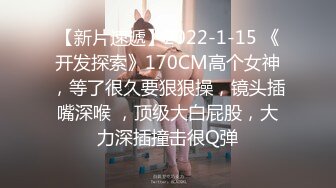 刮了毛的炮友讓我體驗了一下什麼叫光陰似箭